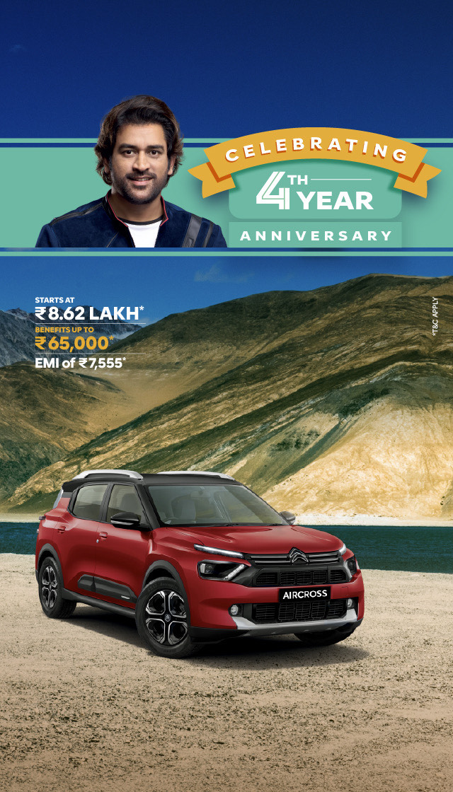 Citroen Aircross