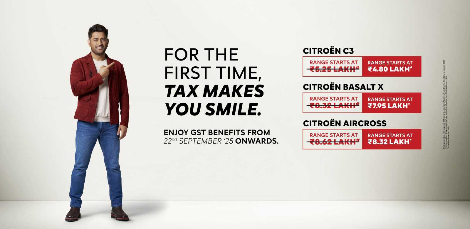 GST Banner